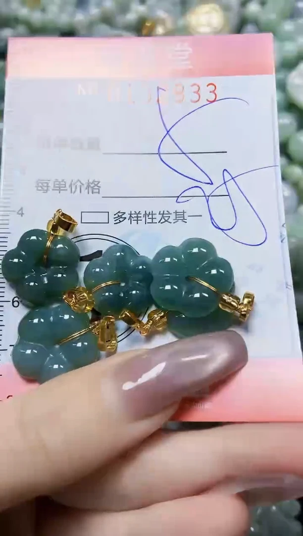 【闪购商品】翡翠颈饰未镶嵌闪购0102833