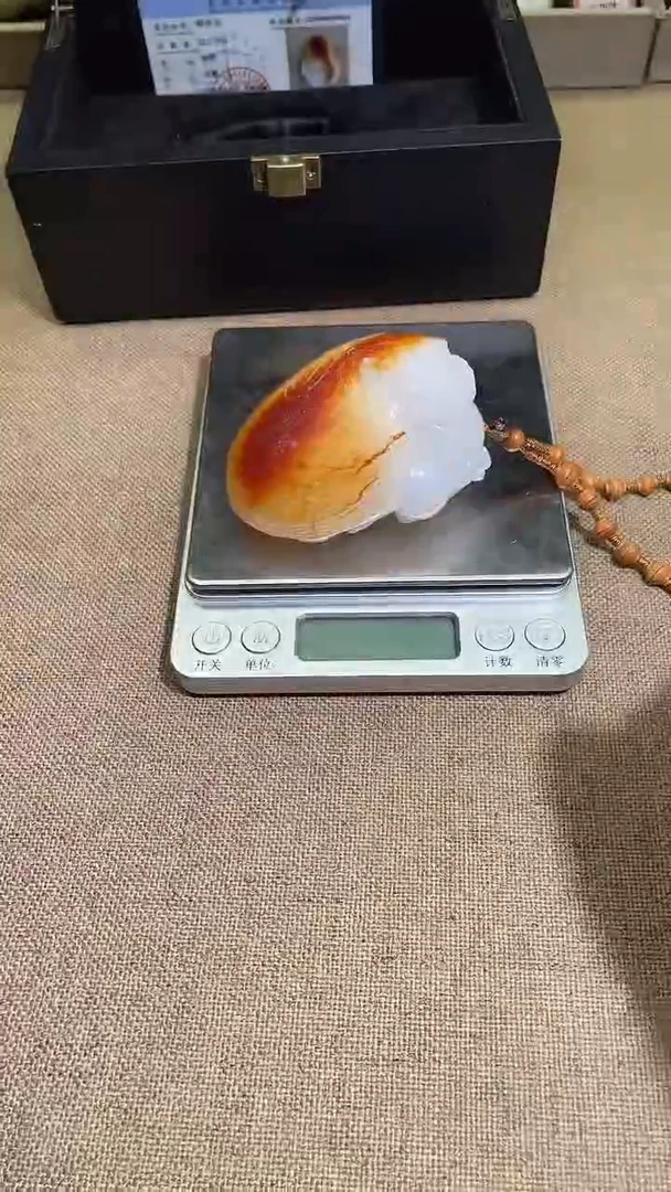 颈饰未镶嵌和田玉12.29