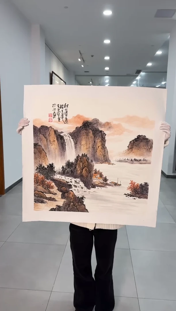 国画23送书众合郝凤先老师作品