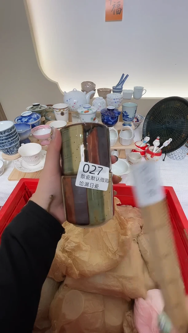 瓷片用****3感谢您的支持谢谢！