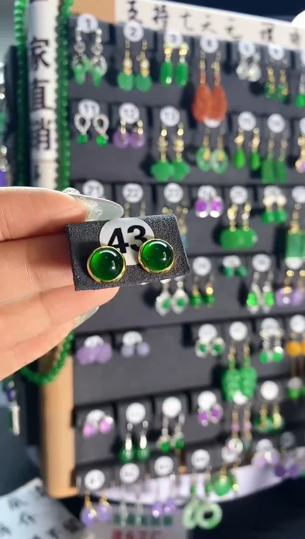 【闪购商品】翡翠颈饰银S925镶嵌43...