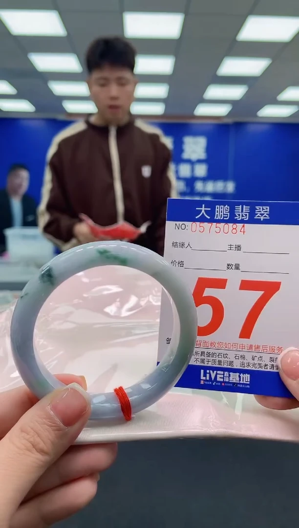 未镶嵌手镯翡翠AAAAAAAAAA