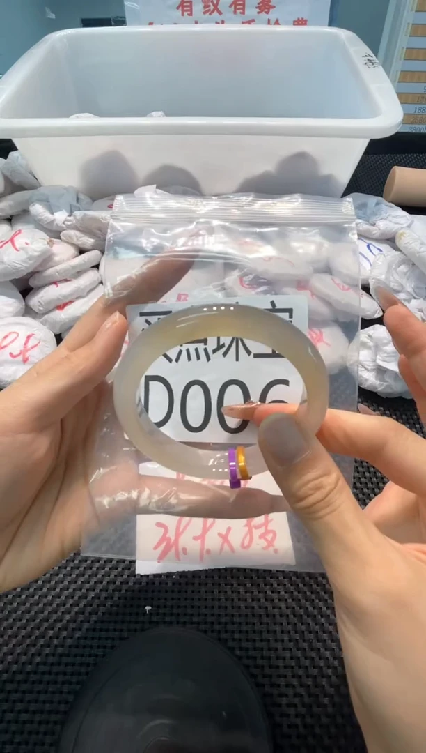 玛瑙/玉髓手镯未镶嵌DD006