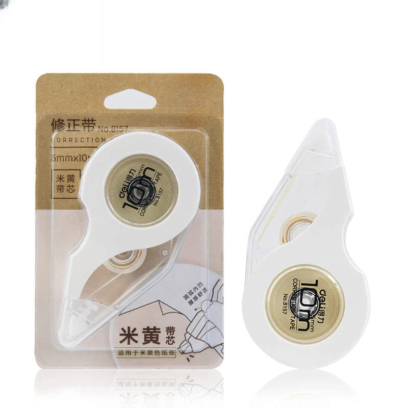 【新疆包邮】得力8157米黄带芯修正带(白灰)3卡