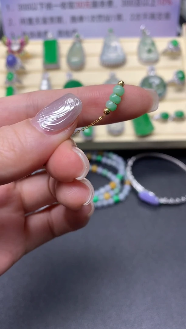 【闪购商品】翡翠戒指18K金镶嵌戒指|250