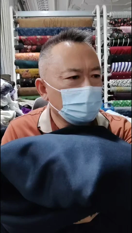 深孔雀蓝纯色双面布料