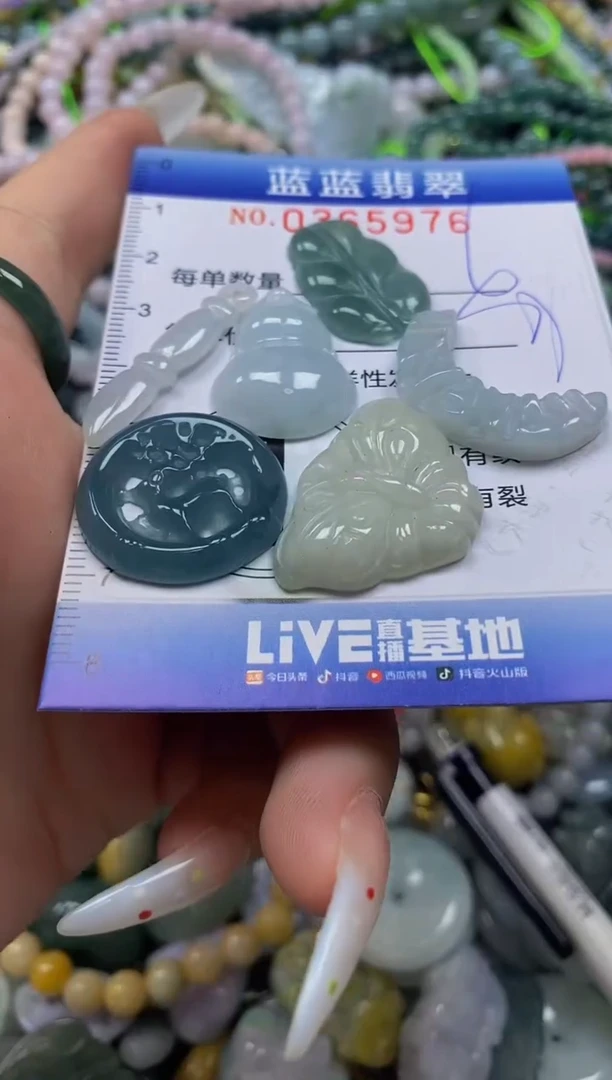 颈饰未镶嵌翡翠闪购0365976