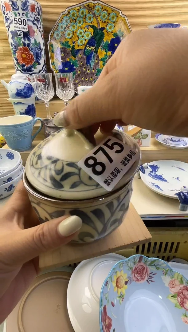 摆件嘟*摆件瓷器瓷器瓷器