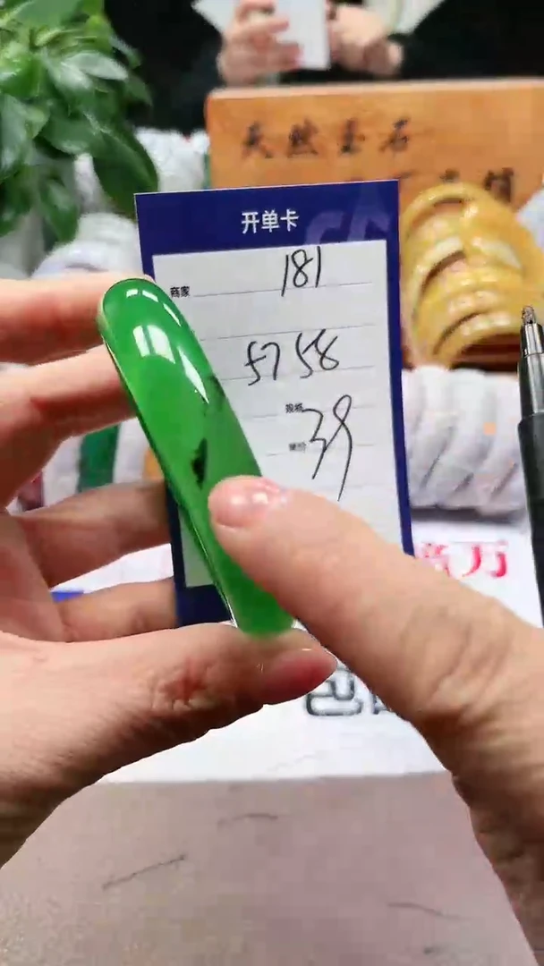 【闪购商品】玛瑙/玉髓手镯未镶嵌a181 5758多样性发货