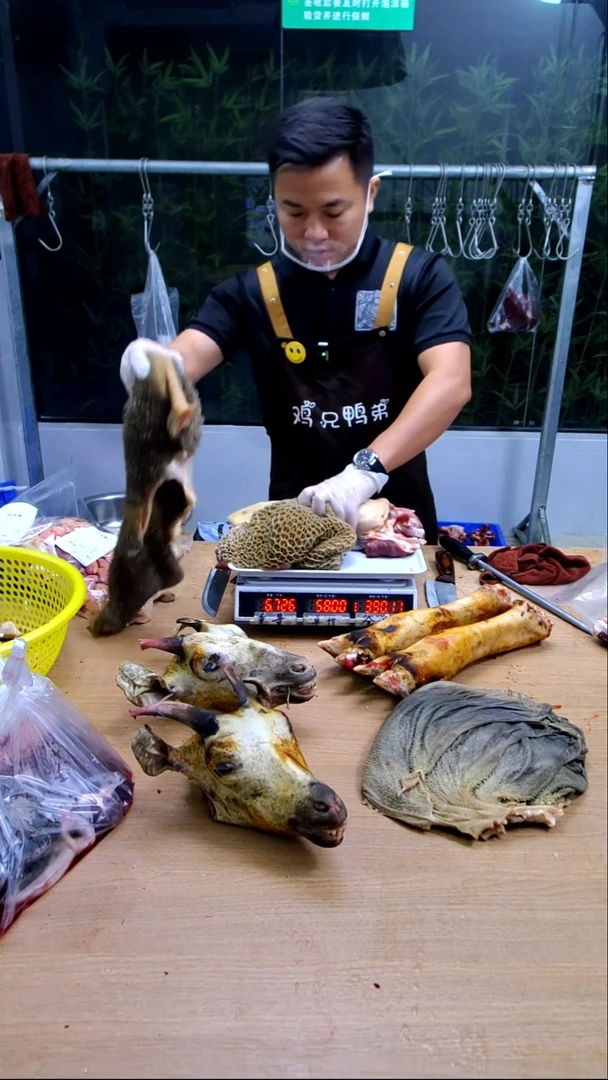 中国大陆冷冻保存30天食用农产品牛肚