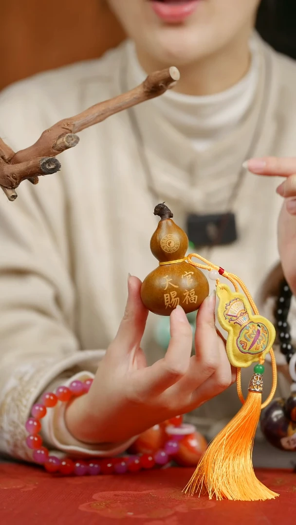 【闪购商品】1406号葫芦摆件挂件脖挂