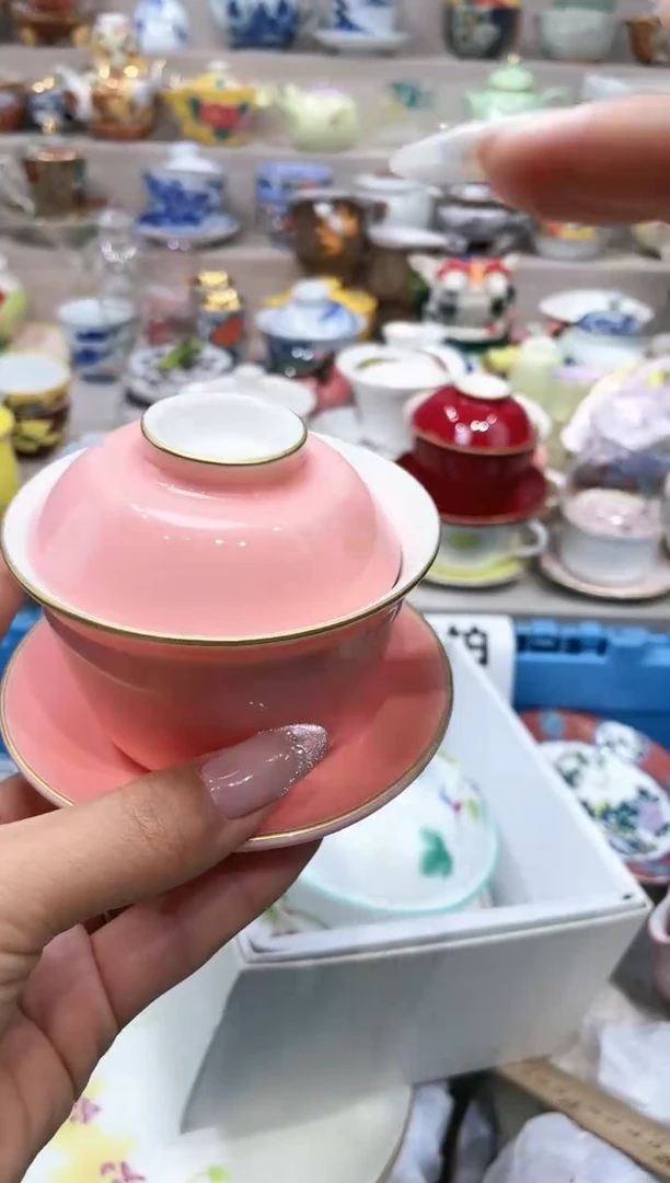 【闪购商品】云陶集市祝大家2025愿你所愿皆所得