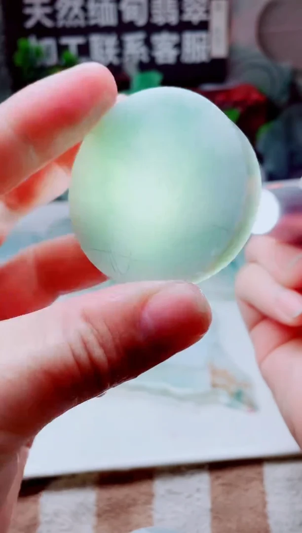 颈饰未镶嵌翡翠3092