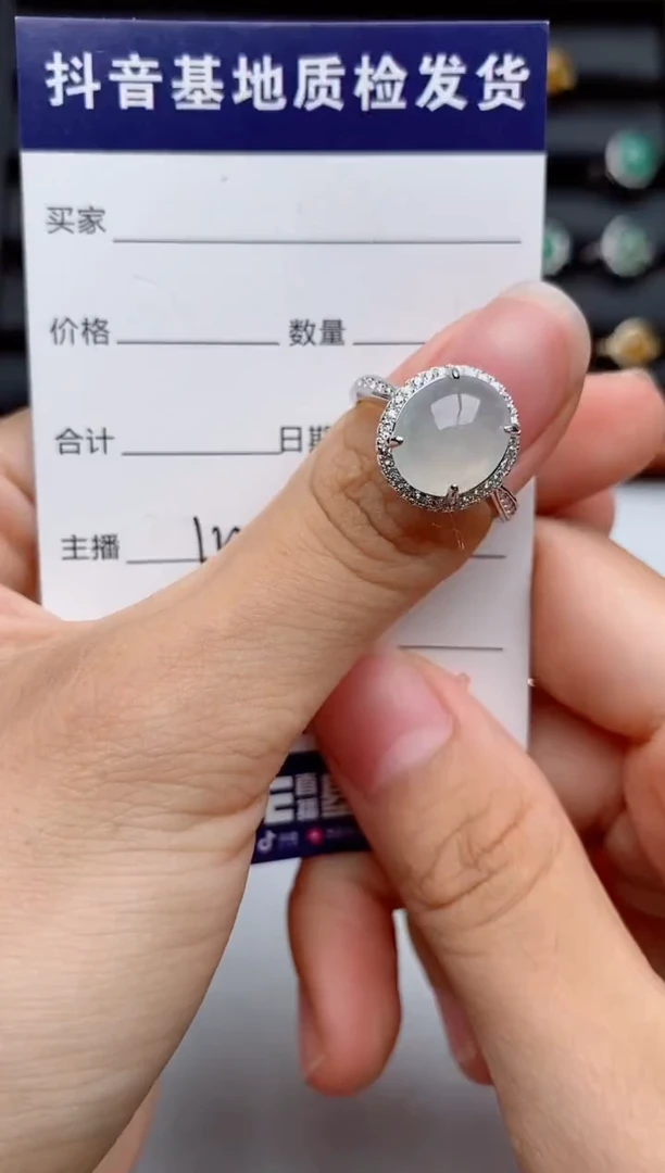 银S925镶嵌戒指翡翠....