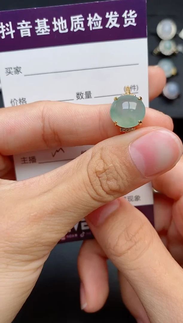 银S925镶嵌戒指翡翠1