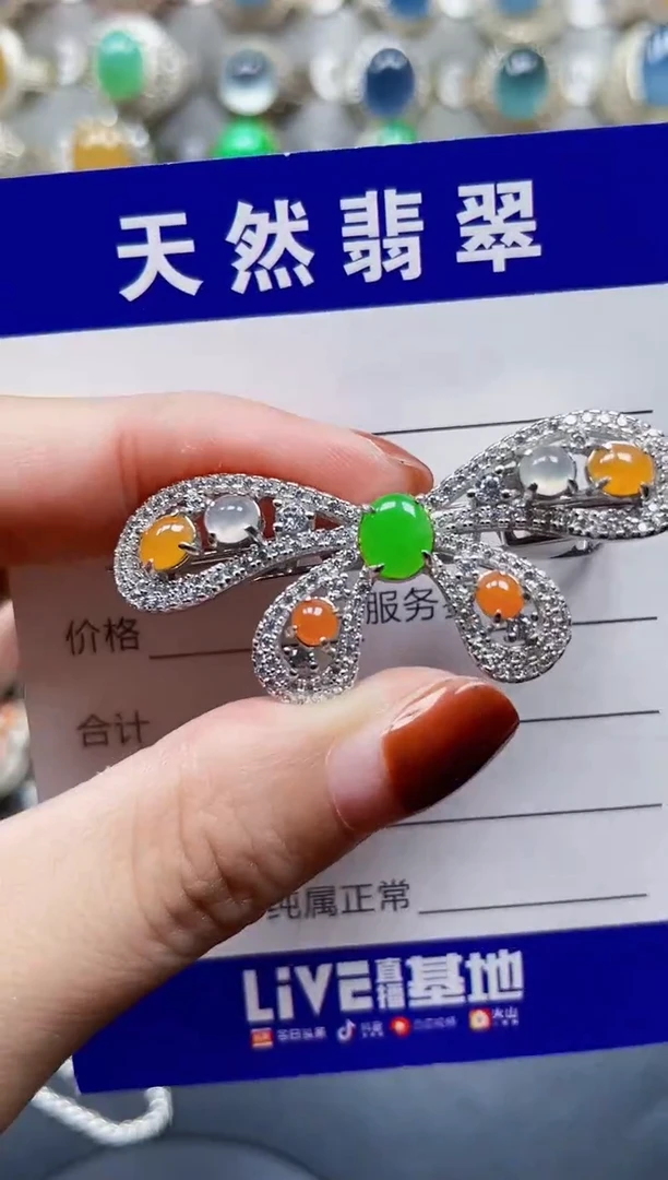 颈饰银S925镶嵌翡翠787