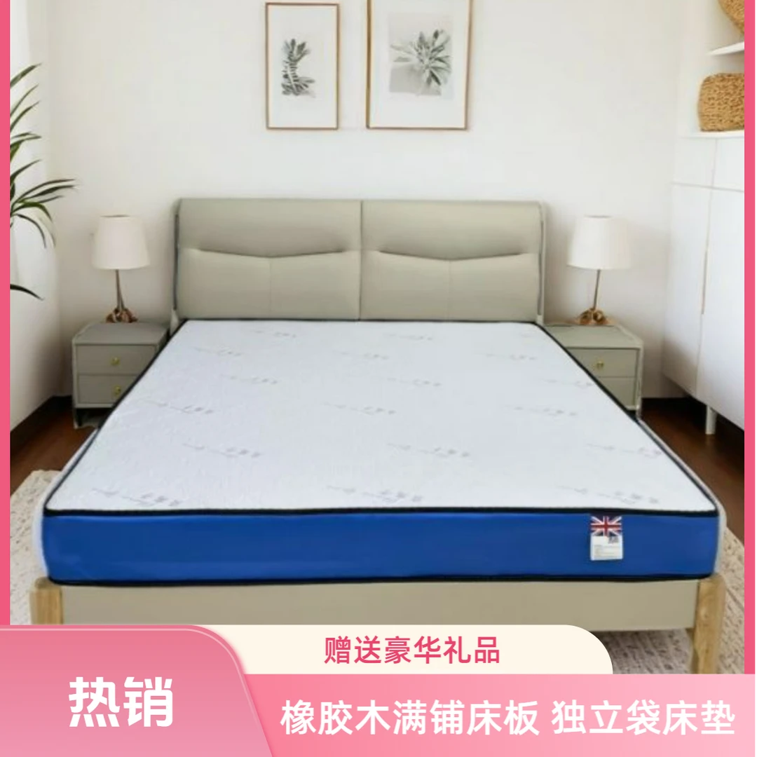 【喜笑颜开】猫爪皮橡胶木燕尾榫卯床简约主卧双人床意式婚床ST-666