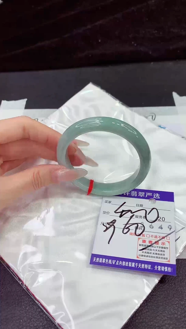 未镶嵌手镯翡翠11