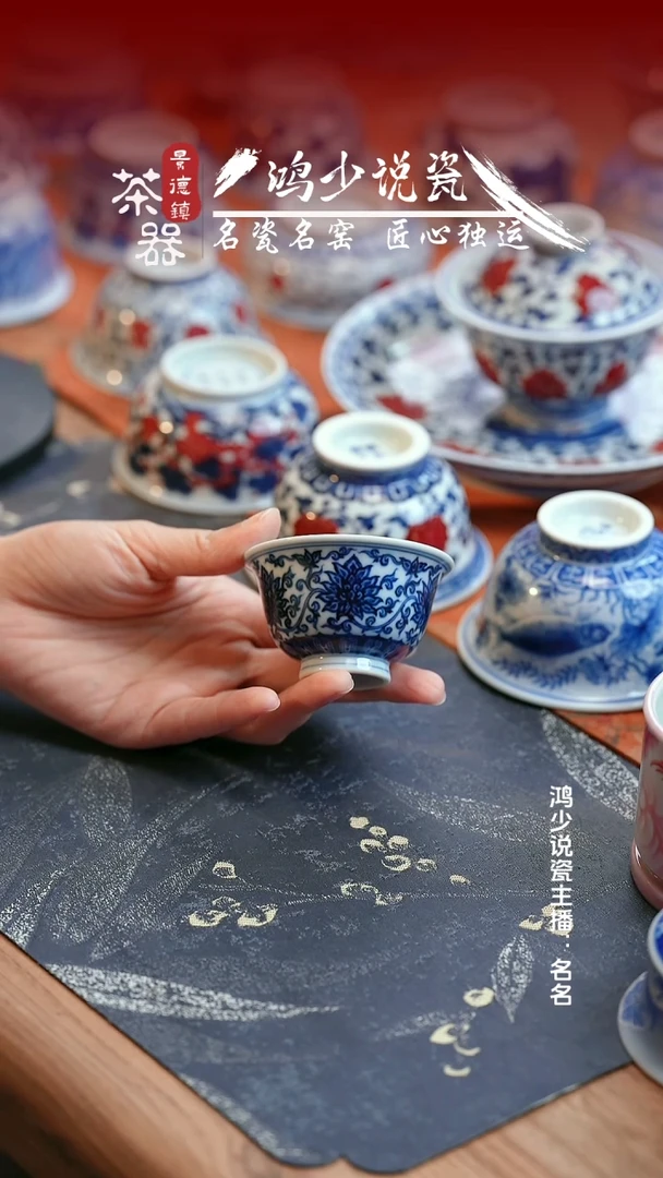 刘建锋窑双钩莲小压手杯