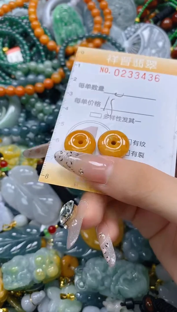 颈饰未镶嵌翡翠闪购0233436多样性发其一