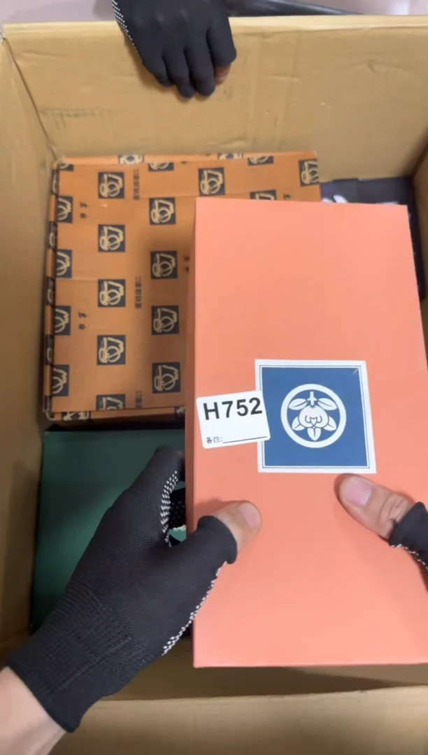 瓷片…**m752单品单价.谨慎购买