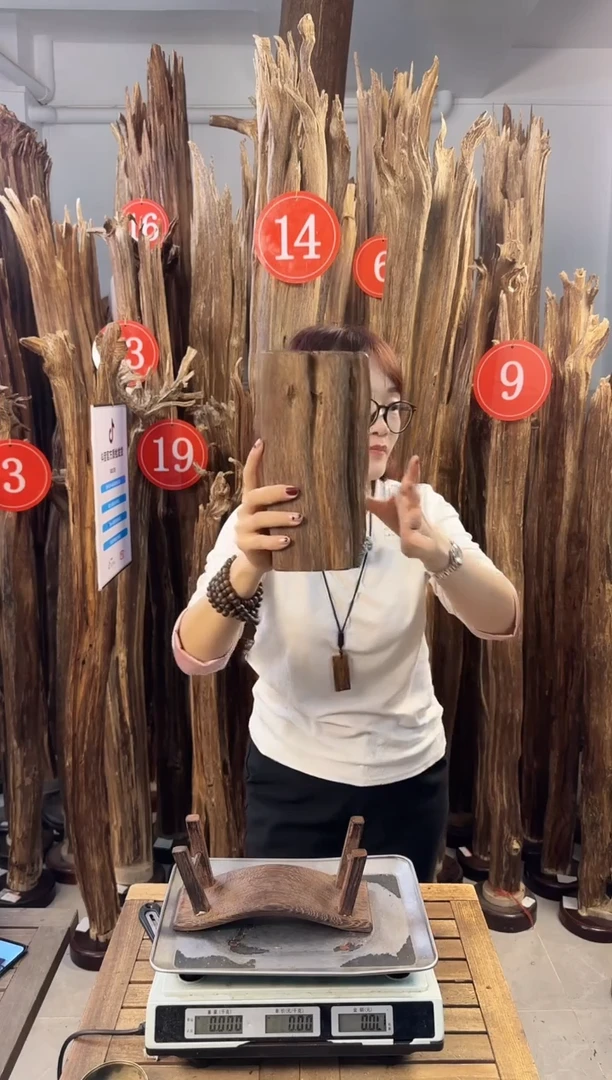 【闪购商品】沉香摆件沉香摆件多样性发一件86