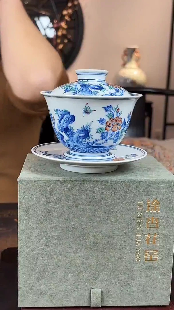 摆件瓷瓷博会—涂杏花32