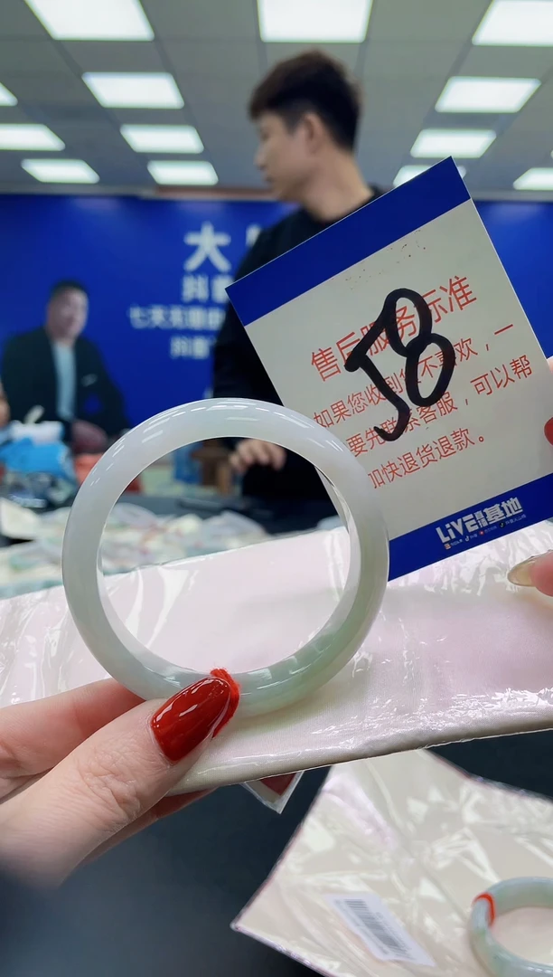 未镶嵌手镯翡翠AAAAAAAAAA