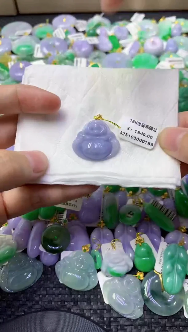 颈饰18K金镶嵌翡翠天然缅甸翡翠A货