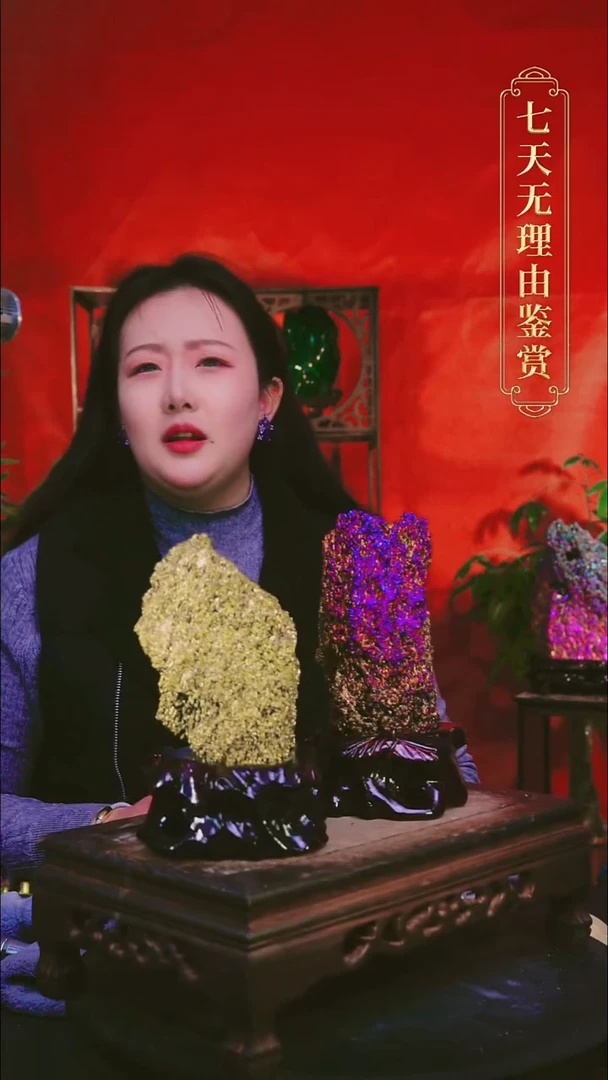 石材小*圆直播间付米链接