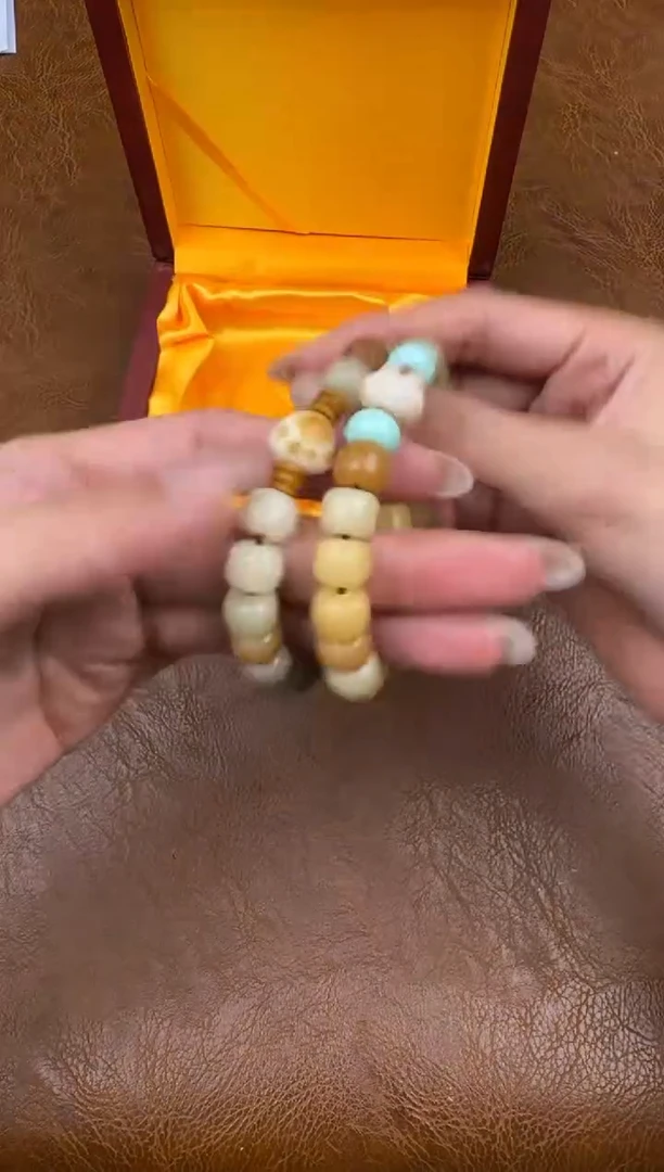 墨韵阁文玩菩提链接-@@sp259