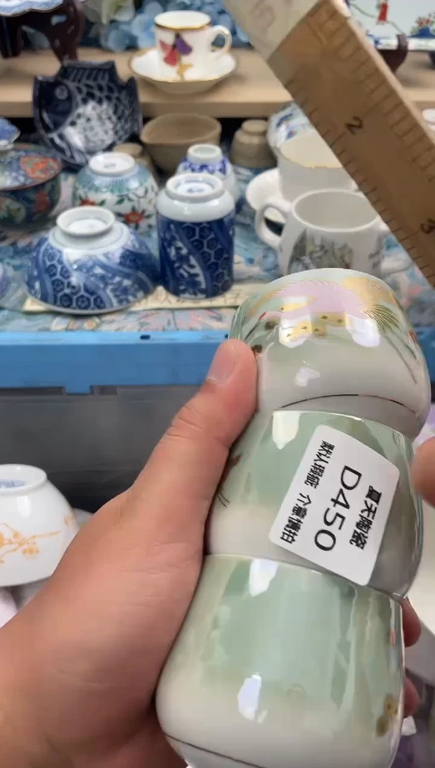 瓷片商****房D450+3默认微瑕闪购默认库存一件