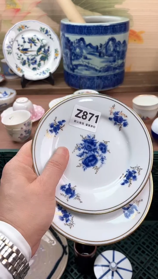 瓷片用****5871
