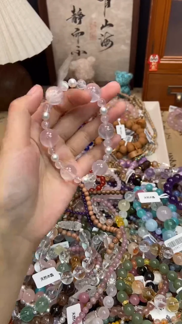 未镶嵌手链水晶174