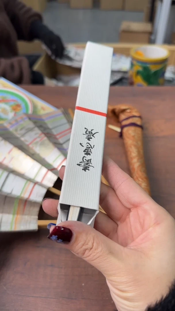 【闪购商品】2222222222222222