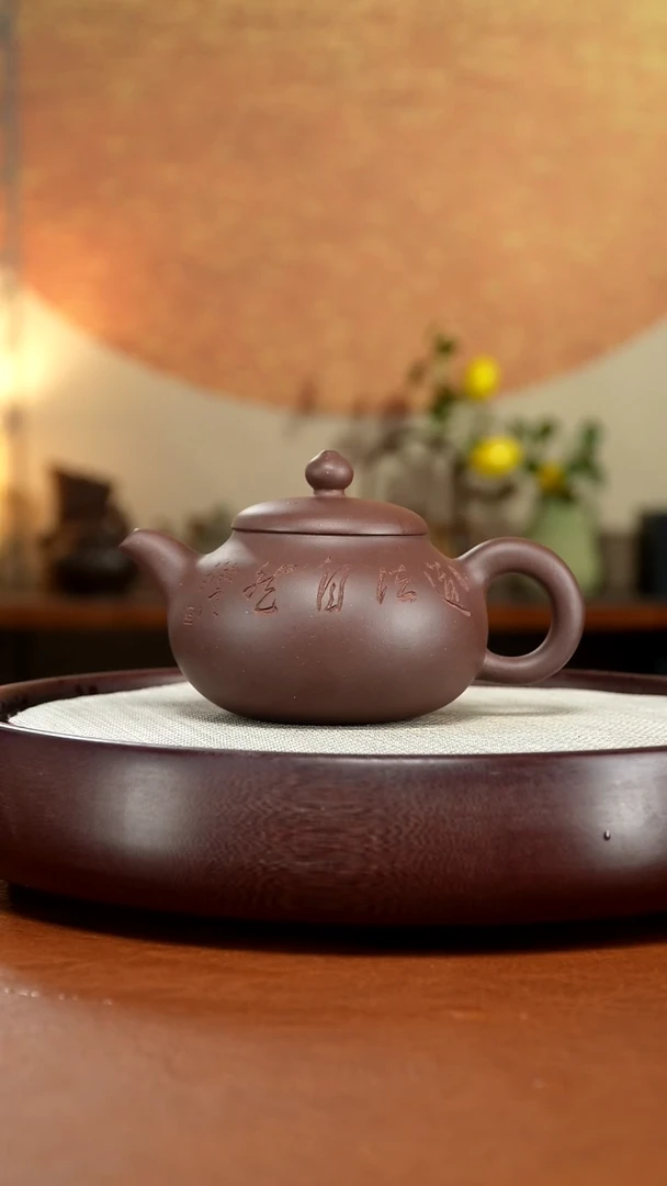 茶壶紫砂宜兴紫砂壶