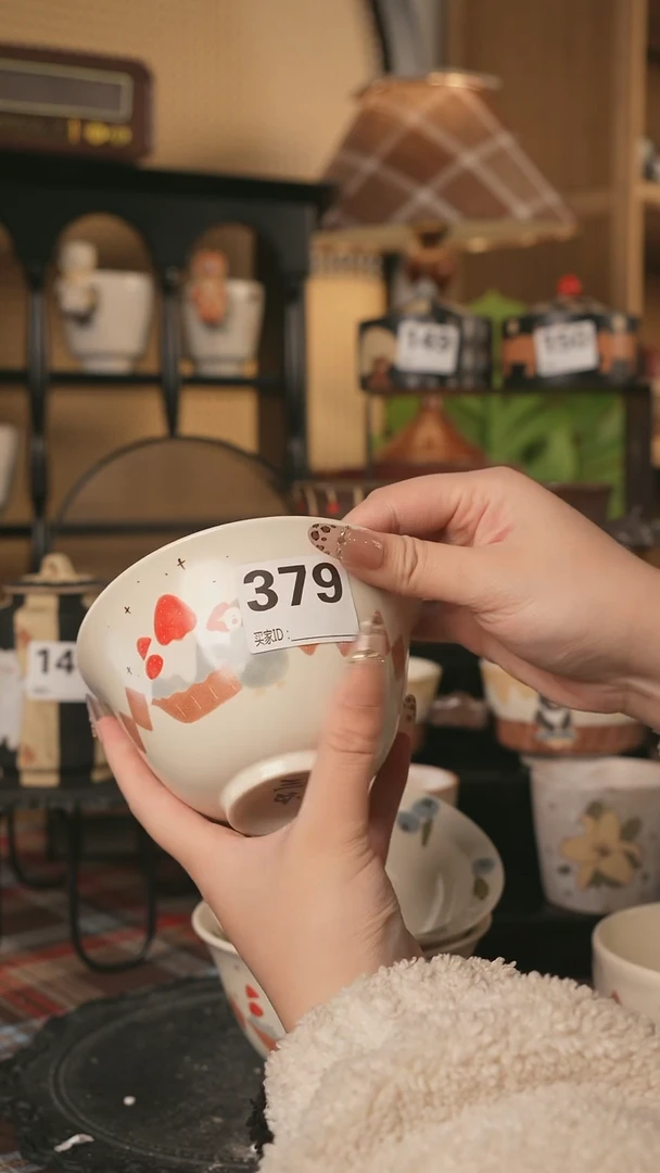 【闪购商品】碗川谷原创1.22场次直播微瑕379