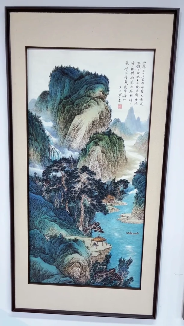 玉耀精选系列-飞飞专享109