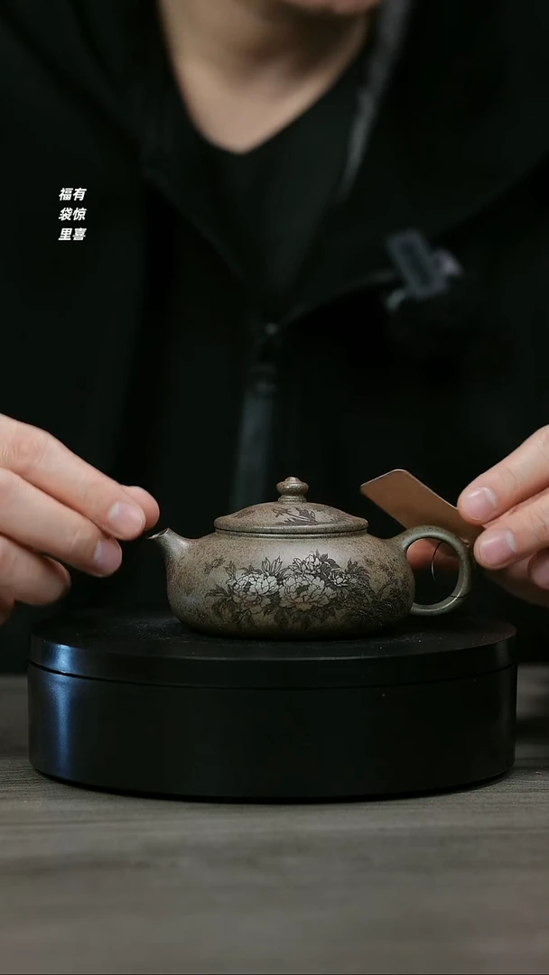 【闪购商品】紫砂茶壶H1258郝年德段泥寒江