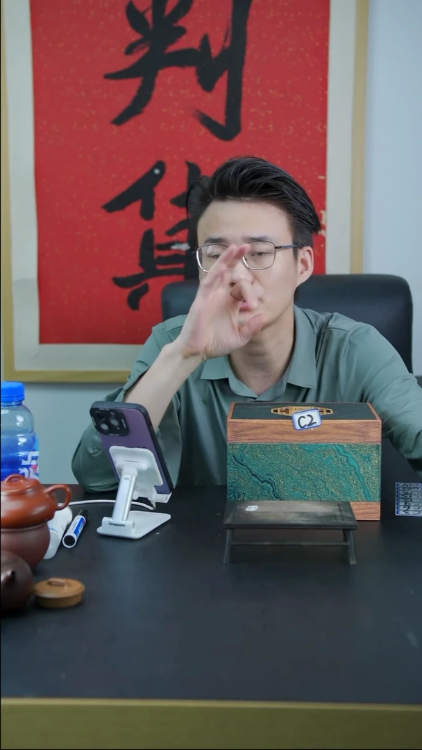 茶壶紫砂C2【小四紫砂】