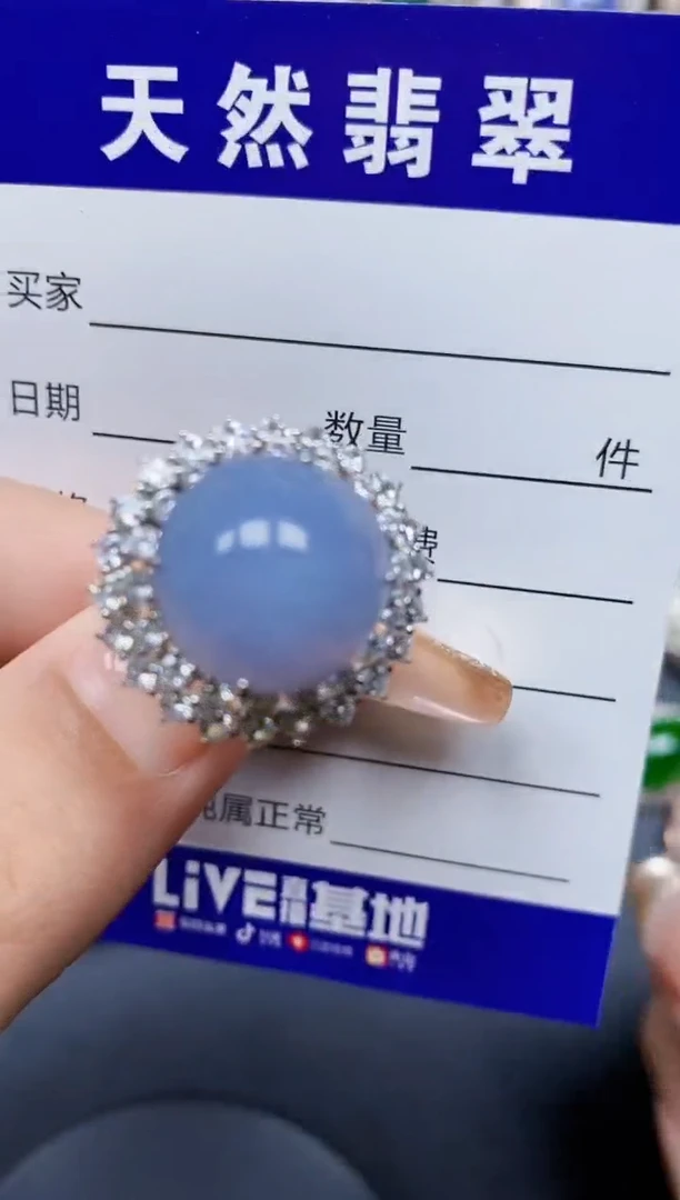 翡翠戒指银S925镶嵌113