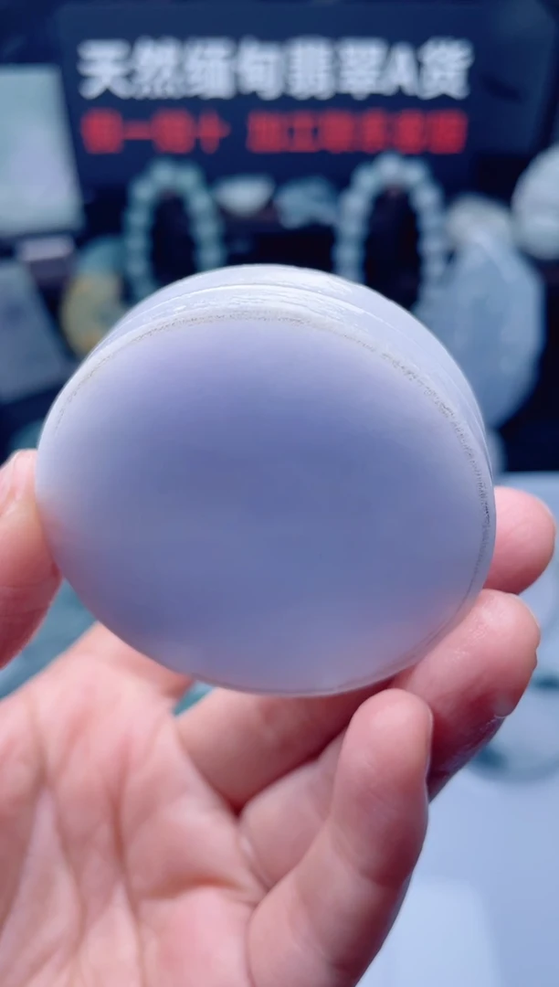 颈饰未镶嵌翡翠华3324