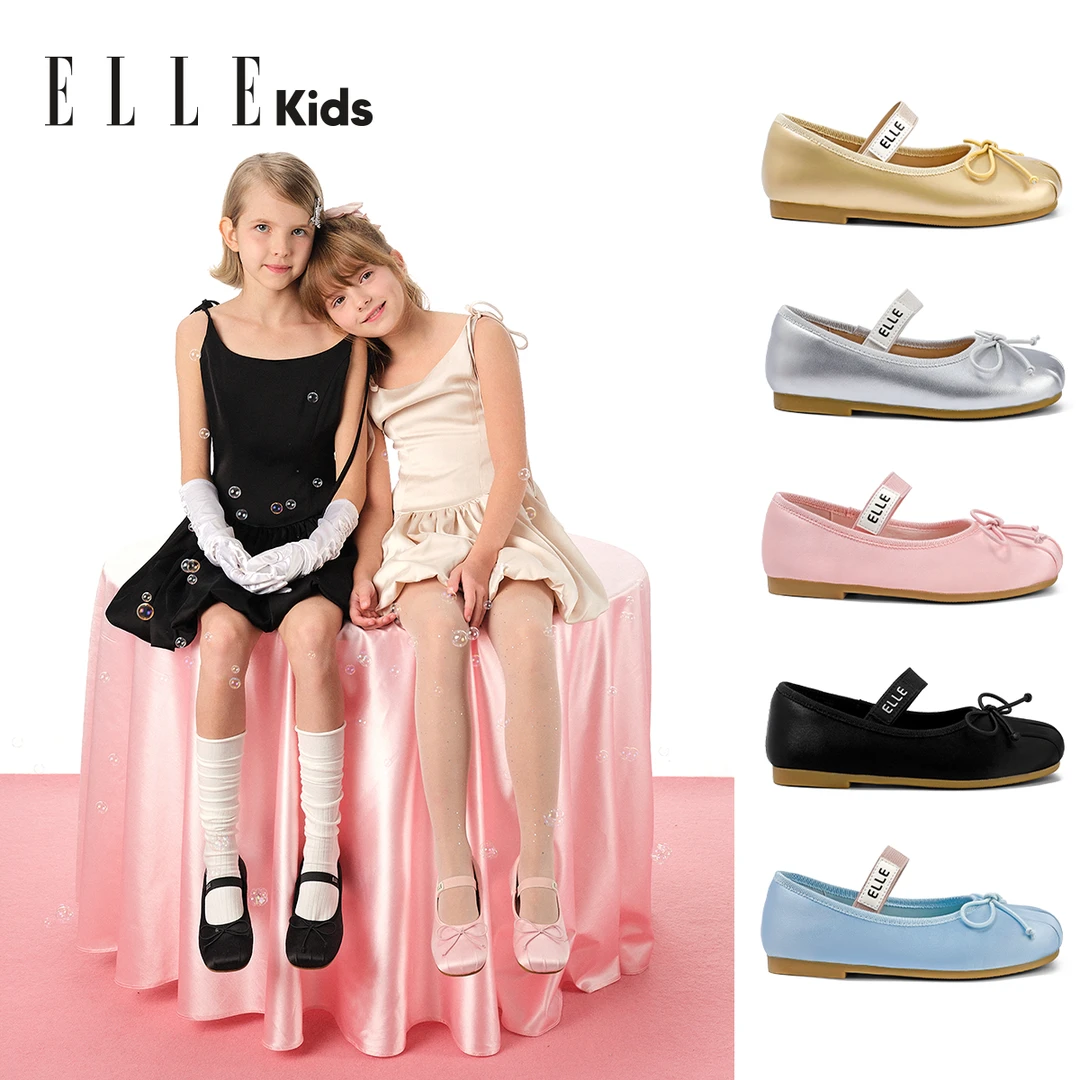 ELLE KIDS童鞋女童平底鞋玛丽珍蝴蝶结软皮软底圆头气质芭蕾舞鞋