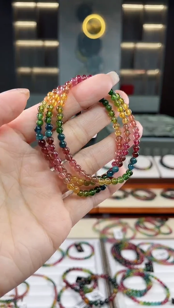 未镶嵌老矿碧玺彩虹三圈手串4mm+碧玺（多样性发一条）T