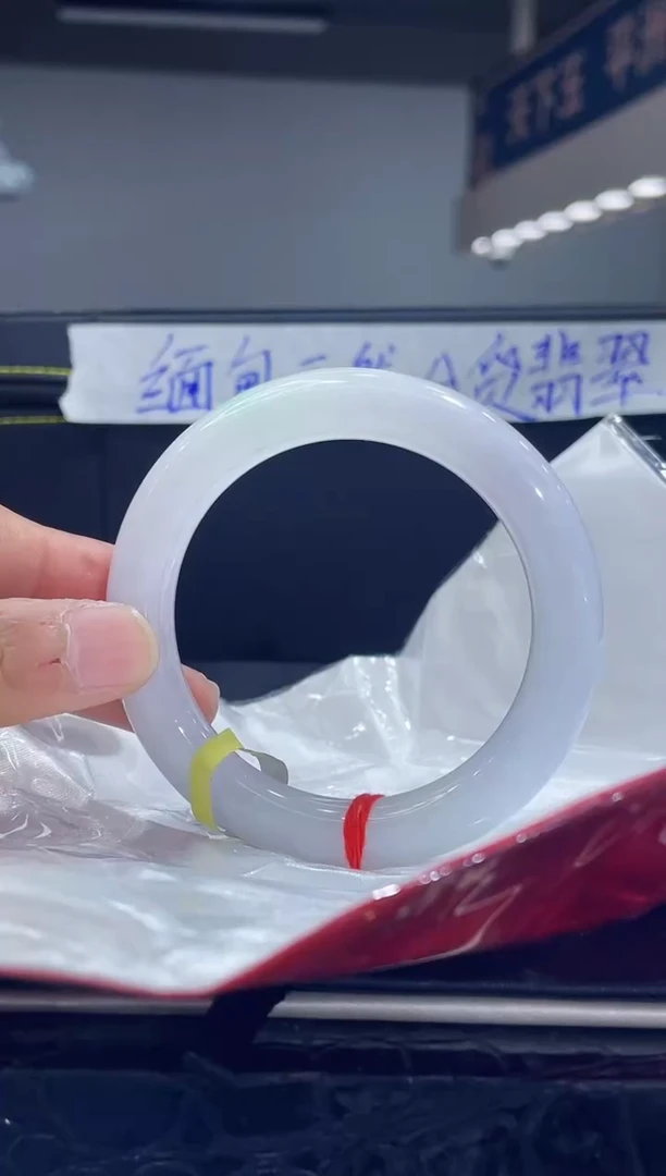 未镶嵌手镯翡翠23