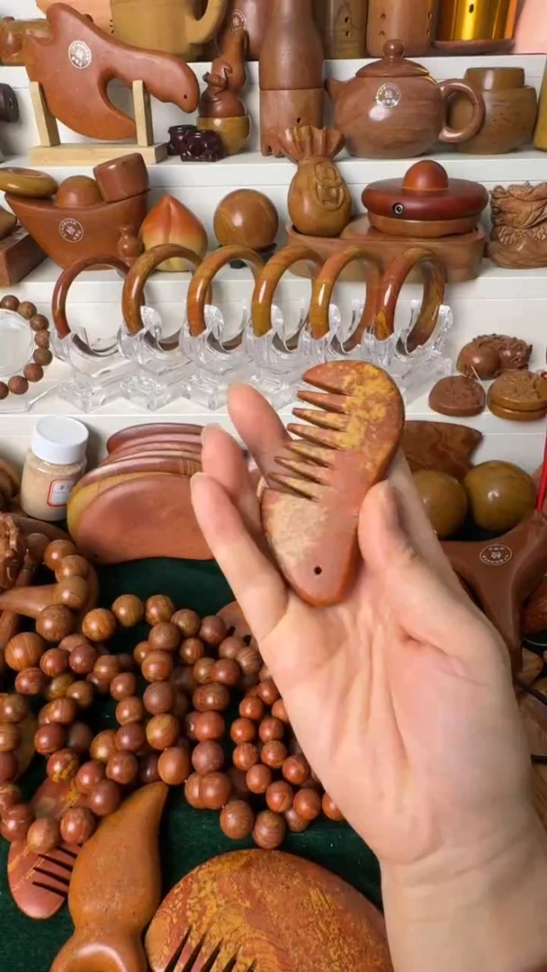 泗水砭石坊双11专场/砭石梳子