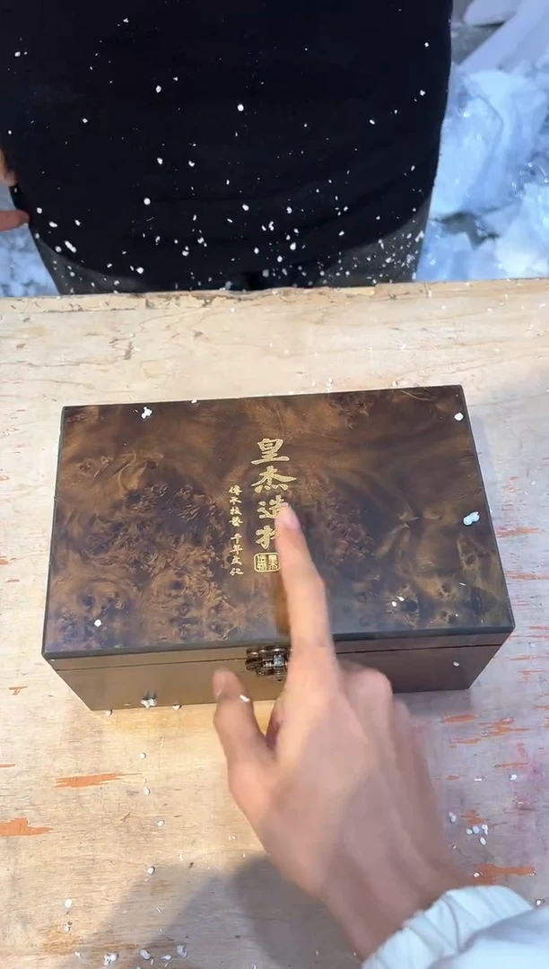 【闪购商品】其他@@@@@@@@@@@@@@@