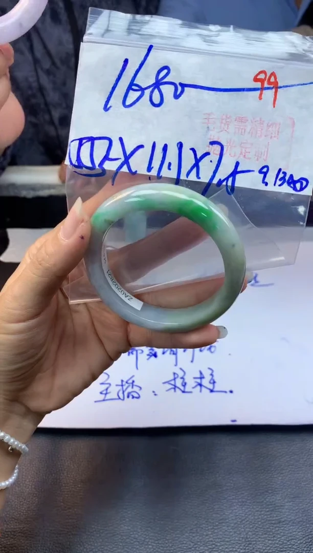 未镶嵌定制翡翠99毛货需精细抛光+多样性发1件1680