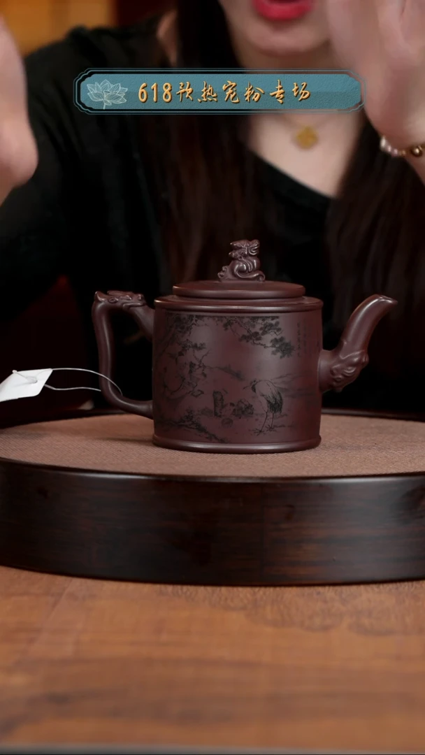 茶壶紫砂宜兴紫砂