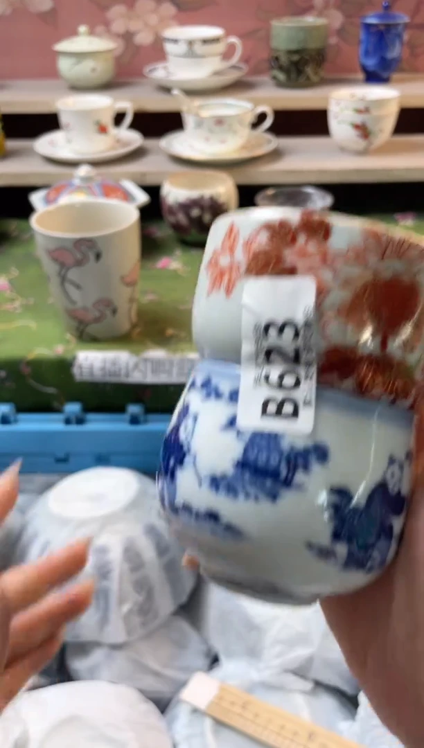 瓷片赫**饰瓷器瓷器B623